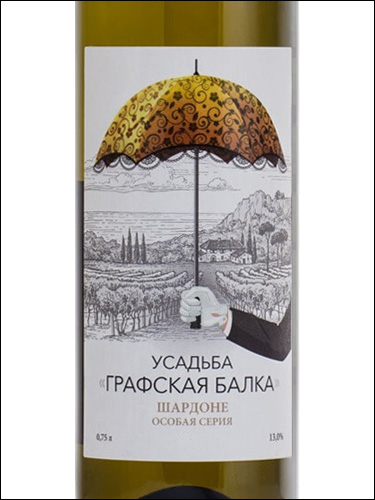 фото Usadba Grafskaya Balka Chardonnay Усадьба Графская Балка Шардоне Россия вино белое