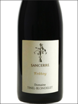 фото Domaine Tinel-Blondelet Sancerre Rouge AOC Домен Тинель-Блонделе Сансер Руж Франция вино красное