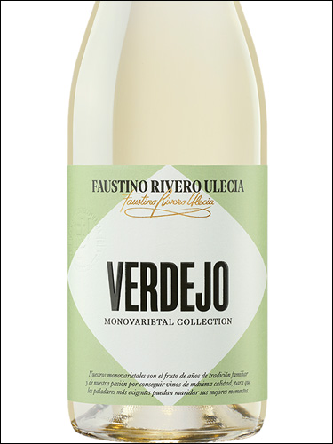 фото вино Faustino Rivero Ulecia Verdejo 
