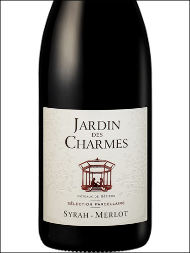 фото Jardin des Charmes Syrah - Merlot Coteaux de Beziers IGP Жарден де Шарм Сира - Мерло Кото де Безье Франция вино красное