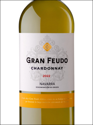 фото вино Gran Feudo Chardonnay Navarra DO 