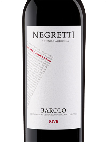 фото Negretti Barolo Rive DOCG Негретти Бароло Риве Италия вино красное