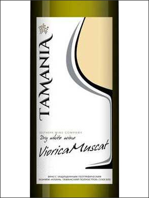фото Southern Wine Company Tamania Viorica Muscat Южная Винная Компания (ЮВК) Тамания Виорика Мускатная Россия вино белое
