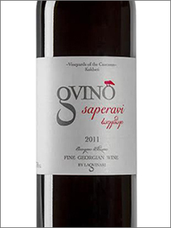 фото Lagvinari Saperavi Лагвинари Саперави Грузия вино красное