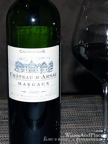фото Chateau d'Arsac Cru Bourgeois AOC Margaux Шато д'Арсак Крю Буржуа Марго Франция вино красное
