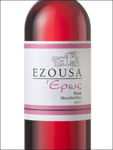 фото Ezousa Eros Maratheftiko Rose Paphos PGI Эзуса Эрос Маратефтико Розе Пафос Кипр вино розовое