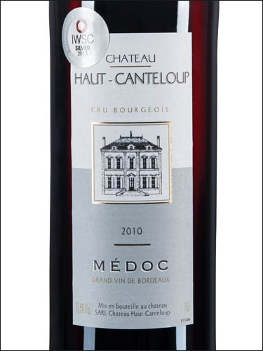 фото Chateau Haut-Canteloup Cru Bourgeois Medoc AOC Шато О-Кантелу Медок Франция вино красное