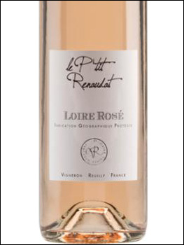 фото le P'tit Renaudat Rose Val de Loire IGP ле П'ти Ренода Розе Валь де Луар Франция вино розовое