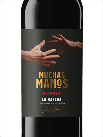 фото вино Muchas Manos Crianza La Mancha DO 