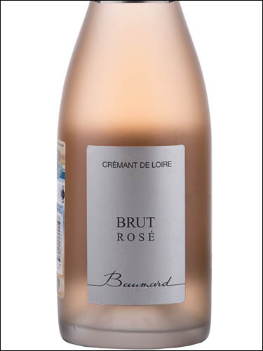 фото Baumard Brut Rose Cremant de Loire AOC Бомар Брют Розе Креман де Луар Франция вино розовое