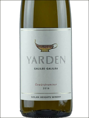 фото Golan Heights Winery Yarden Gewurztraminer Galilee Голан Хейтс Вайнери Ярден Гевюрцтраминер Галилея Израиль вино белое