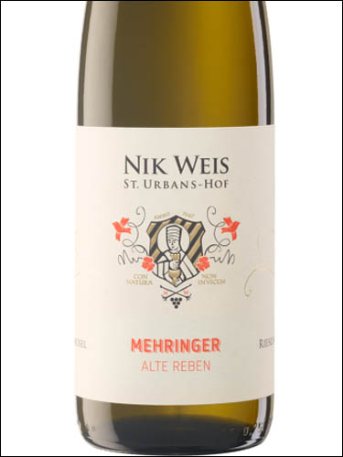 фото Nik Weis Mehringer Alte Reben Mosel Ник Вайс Мерингер Альте Ребен Мозель Германия вино белое