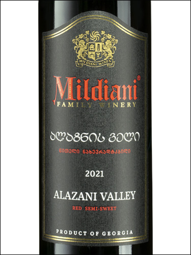 фото Mildiani Alazani Valley Red Милдиани Алазанская Долина Грузия вино красное