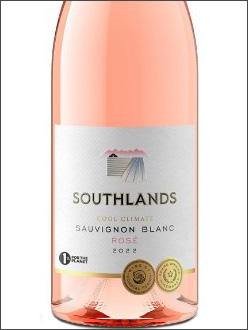 фото Southlands Sauvignon Blanc Rose Сауслэндс Совиньон Блан Розе ЮАР вино розовое