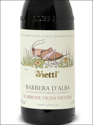 фото Vietti Barbera d’Alba Vigna Vecchia Scarrone DOC Вьетти Барбера д'Альба Винья Веккия Скарроне Италия вино красное