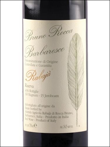фото Bruno Rocca Barbaresco Rabaja Riserva DOCG Бруно Рокка Барбареско Рабайя Ризерва Италия вино красное