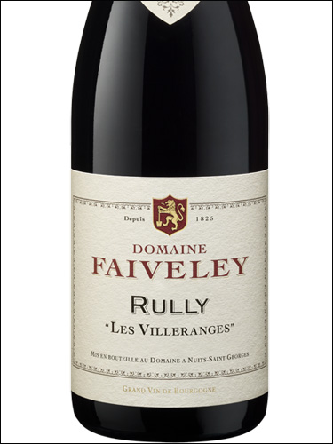 фото Domaine Faiveley Rully Les Villeranges AOC Домен Февле Рюли Ле Вильранж Франция вино красное