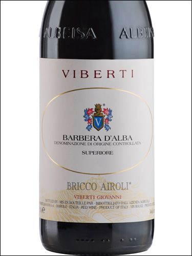 фото Viberti Bricco Airoli Barbera d'Alba Superiore DOC Виберти Брикко Аироли Барбера д'Альба Супериоре Италия вино красное