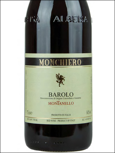 фото Monchiero Barolo Montanello DOCG Монкьеро Бароло Монтанелло Италия вино красное