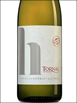 фото Tornai Premium Harslevelu szaraz Торнаи Премиум Харшлевелю сараз Венгрия вино белое