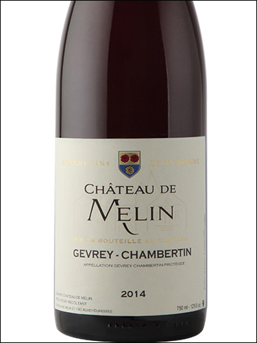фото Chateau de Melin Gevrey-Chambertin AOC Шато де Мелен Жевре-Шамбертен Франция вино красное