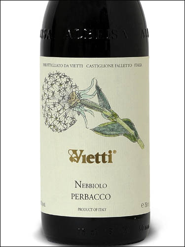 фото Vietti Nebbiolo Perbacco Langhe DOC Вьетти  Неббиоло Пербакко Ланге Италия вино красное