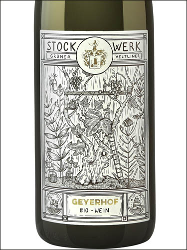 фото Geyerhof Stockwerk Gruner Veltliner Kremstal DAC Гейенхоф Штокверк Грюнер Вельтлинер Кремшталь Австрия вино белое