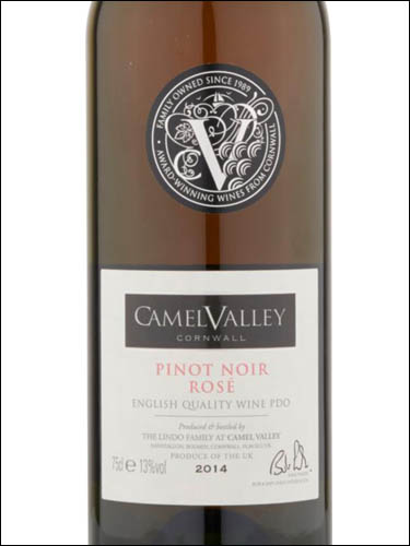 фото Camel Valley Pinot Noir Rose Кэмел-Вэлли Пино Нуар Роуз Великобритания вино розовое
