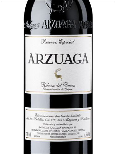 фото вино Arzuaga Reserva Especial Ribera del Duero DO 