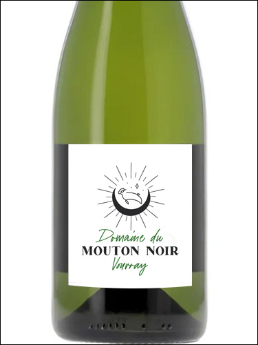 фото Domaine du Mouton Noir Vouvray Sec AOC Домен дю Мутон Нуар Вувре Сек Франция вино белое