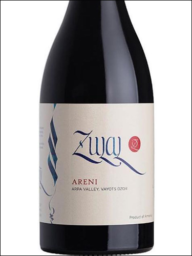 фото Zulal Areni Зулал Арени Армения вино красное