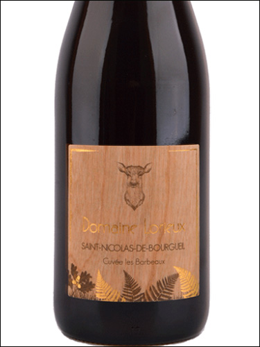фото Domaine Lorieux Saint Nicolas de Bourgueil AOC Домен Лорье Сен Николя де Бургей Франция вино красное