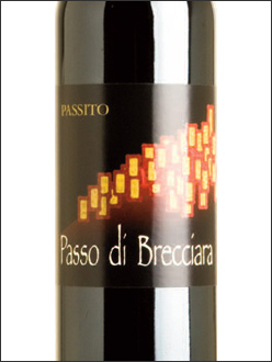 фото Proietti Passo di Brecciara Passito Lazio Cesanese IGT Проетти Пассо ди Бреччара Пассито Лацио Чезанезе Италия вино красное