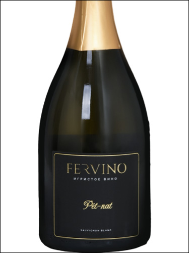 фото FerVino 7 Igristoe PetNat Sauvignon Blanc Extra Brut Фервино Семигристое Петнат Совиньон Блан Экcтра Брют Россия вино белое