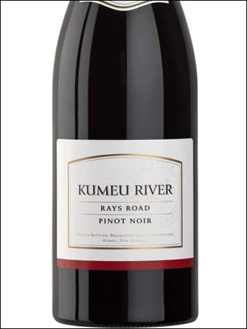 фото Kumeu River Rays Road Pinot Noir Кумеу Ривер Рэйс-Роуд Пино Нуар Новая Зеландия вино красное