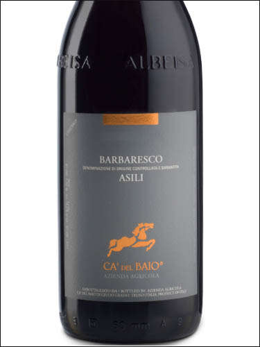 фото Ca' del Baio Barbaresco Asili  DOCG Ка' дель Байо Барбареско  Азили Италия вино красное