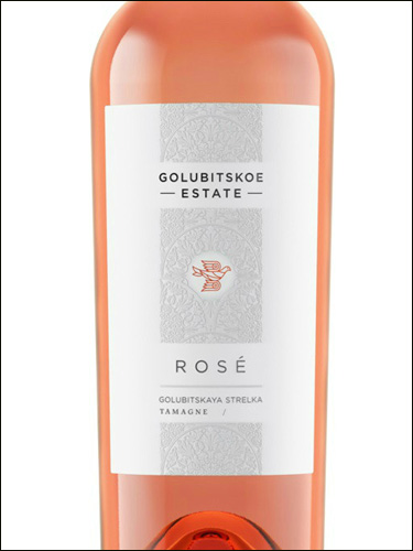 фото Golubitskoe Estate Pinot Noir Rose Поместье Голубицкое Пино Нуар Розе Россия вино розовое