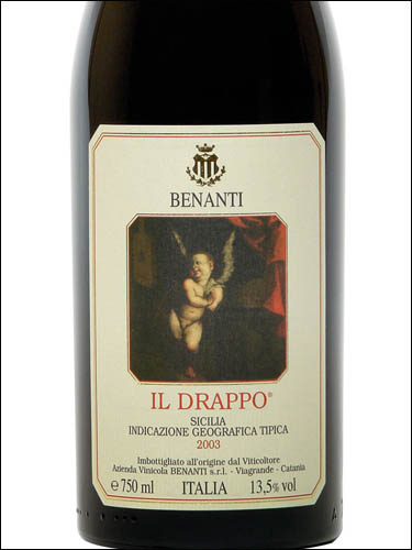 фото Benanti Il Drappo Sicilia IGT Бенанти Иль Драппо Сицилия ИГТ Италия вино красное