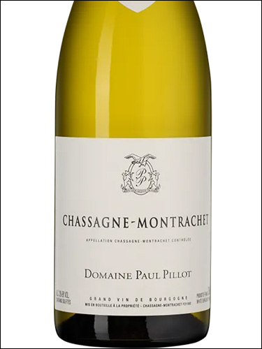 фото Domaine Paul Pillot Chassagne-Montrachet AOC Домен Поль Пийо Шассань-Монраше Франция вино белое