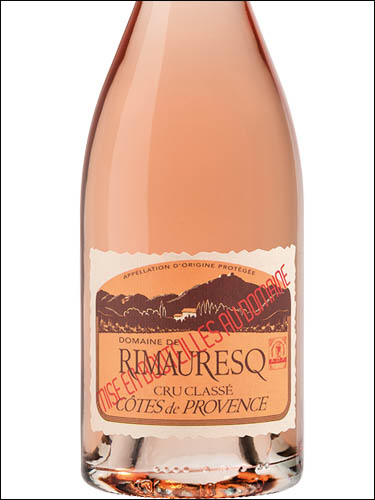 фото Domaine de Rimauresq Rebelle Cotes de Provence AOC Домен де Римореск Ребель Кот де Прованс Франция вино розовое
