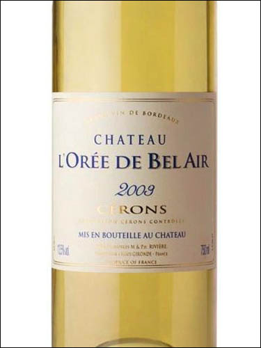 фото Chateau l'Oree de Bel Air Cerons AOC Шато л'Оре де Бель Эр Серон Франция вино белое