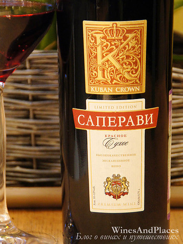 фото Kuban Crown Кубанская корона Саперави столовое сухое  Россия вино красное
