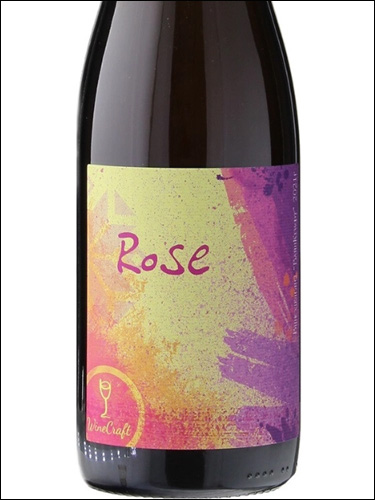фото Winecraft Rose Вайнкрафт Розе Россия вино розовое