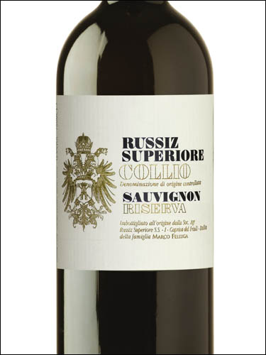 фото Russiz Superiore Sauvignon Riserva Collio DOC Руссиц Супериоре Совиньон Ризерва Коллио Италия вино белое