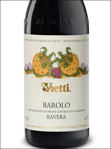 фото Vietti Barolo Ravera DOCG Вьетти Бароло Равера Италия вино красное