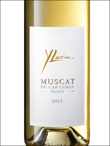 фото Yves Leccia Muscat du Cap Corse AOC Ив Леччиа Мускат дю Кап Корс Франция вино белое