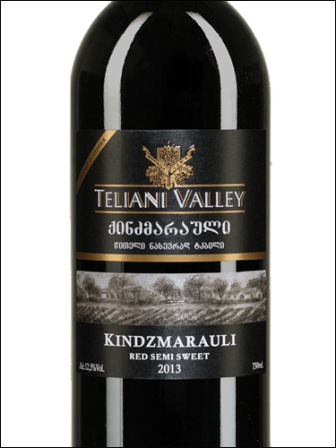 фото Teliani Valley Kindzmarauli Телиани Вели Киндзмараули Грузия вино красное