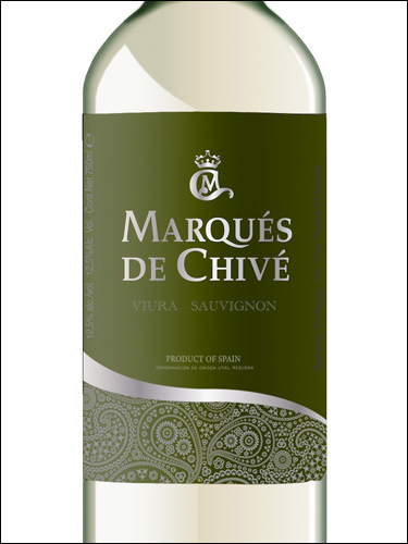 фото вино Marques de Chive Viura - Sauvignon Utiel-Requena DO 