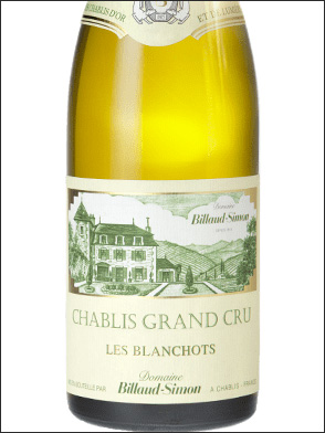 фото Billaud-Simon Chablis Grand Cru Les Blanchots AOC Бийо-Симон Шабли Гран Крю Ле Бланшо Франция вино белое