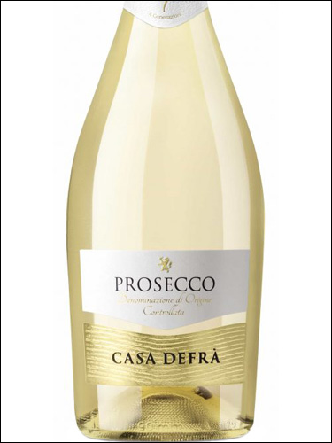 фото Casa Defra Prosecco Spumante Brut DOC Каза Дефра Просекко Спуманте Брют ДОК Италия вино белое